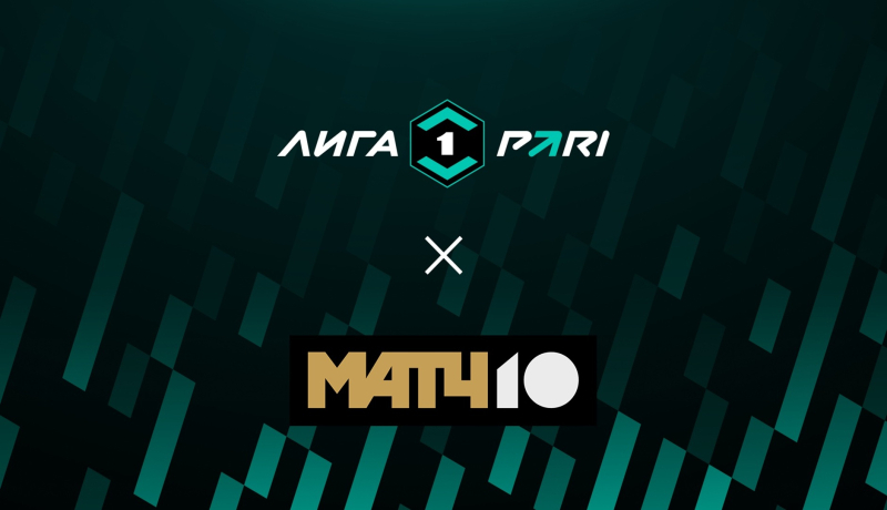 Факел &mdash; Нефтехимик